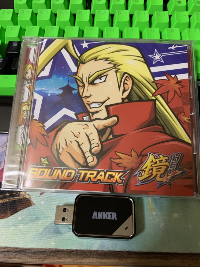 サントラ買った